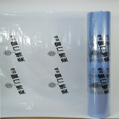 PVC熱收縮膜為什么在印刷時容易拉斷呢？