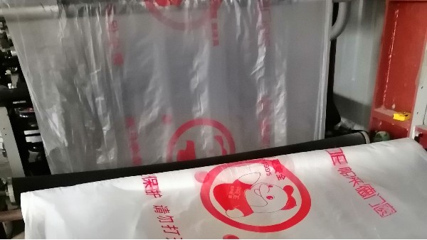 PE紗窗袋、防塵袋生產(chǎn)廠家