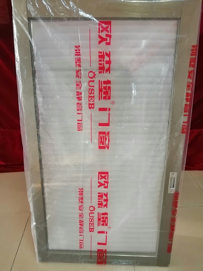 PE紗窗袋、防塵袋生產(chǎn)廠家