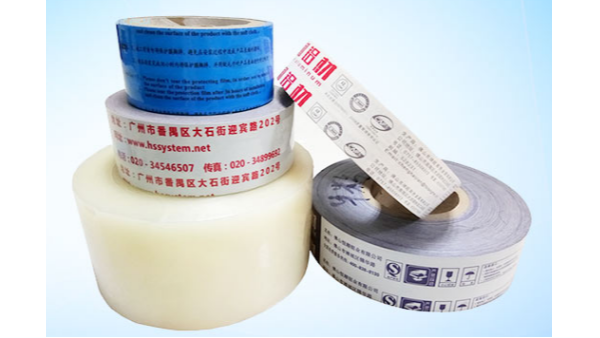 廣一薄膜為您淺析PE保護膜