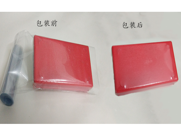 熱縮膜是怎么收縮包裝產(chǎn)品的？