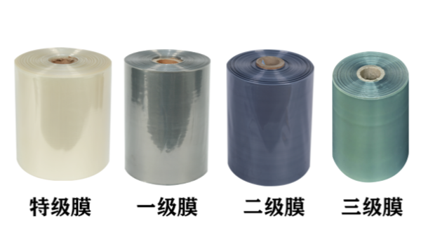 買鋁型材包裝膜，首選廣一塑！